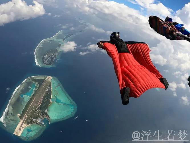 极限挑战 翼装飞行 极限挑战 翼装飞行
