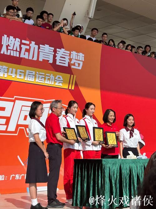 与冠军同行 一场“赛事+”融合传播的破圈实践