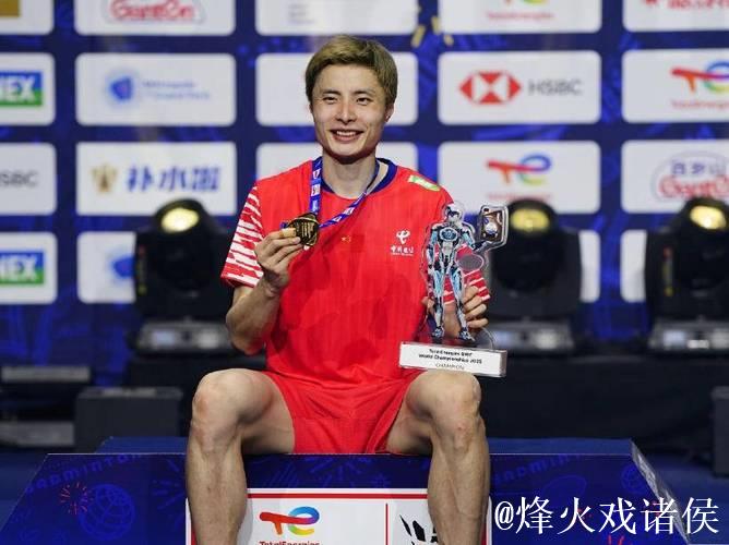 羽毛球团体赛：石宇奇率江苏夺冠 陈雨菲助浙江登顶