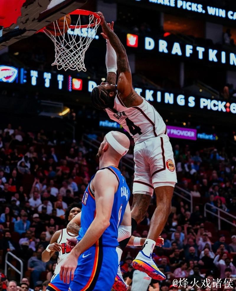 格林惊艳隔扣助火箭险胜活塞 步行者强势击败尼克斯